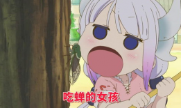 托尔的吃瓜爆料小日常,揭秘北欧神话中的那些小秘密