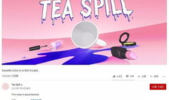 911红领巾爆料吃瓜网站,独家爆料，热点事件一网打尽