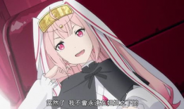 动漫被打屁股,趣味与教育并存的故事